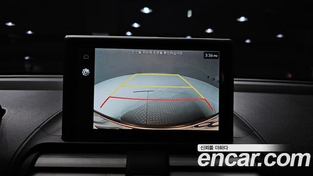 Hyundai Casper Inspiration, 2023 15