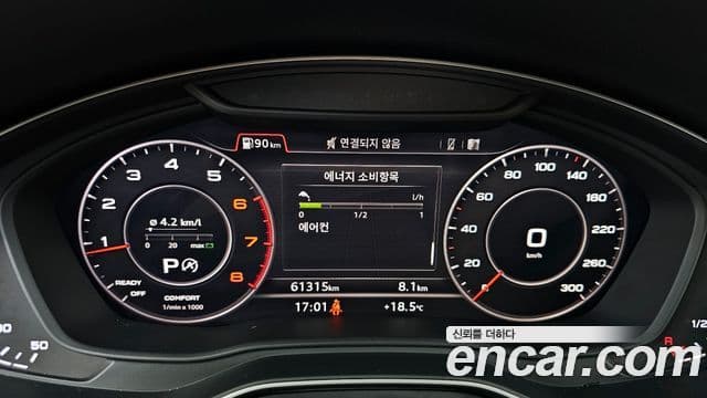 Audi A4 (B9), 2019 8