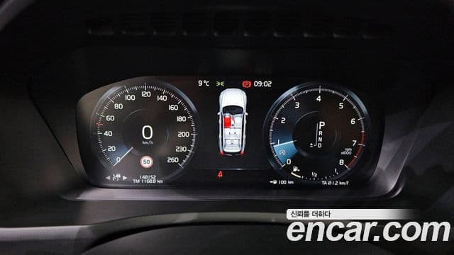 Volvo XC90 2세대 T6 Inscription, 2018 8
