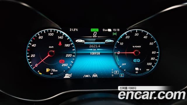 Mercedes-Benz GLC-класс X253 GLC300e 4MATIC купе, 2021 8