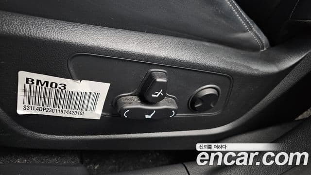 KG모빌리티(SsangYong) Torres T7, 2023 17