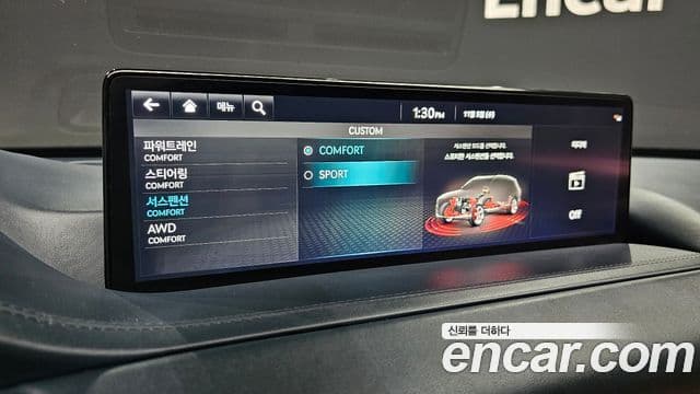 Genesis GV80, 2022 16