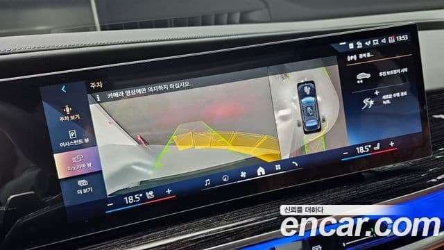 BMW 7시리즈 (G70) 740i xDrive M Sport, 2025 12