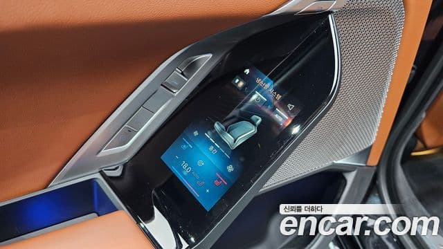 BMW 7시리즈 (G70) 740i xDrive M Sport, 2025 15