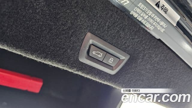 BMW 7시리즈 (G70) 740i xDrive M Sport, 2025 18