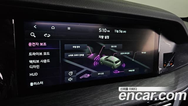 Kia Mohave The / новый Master Masters Gravity, 2024 17