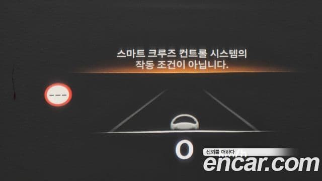 Genesis GV80, 2025 13