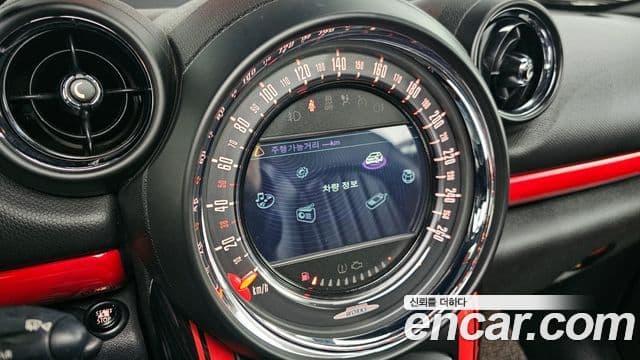 Mini Cooper S Countryman 1세대, 2015 14