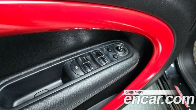 Mini Cooper S Countryman 1세대, 2015 17