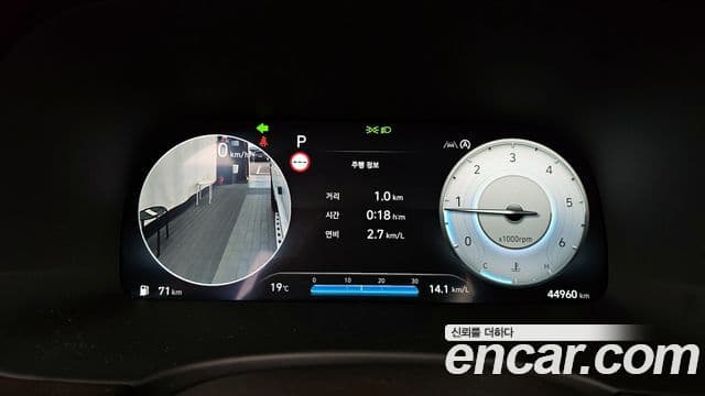 Hyundai The / новый New Palisade Calligraphy, 2023 8