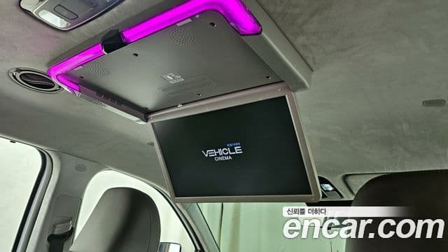 Hyundai The / новый New Palisade Calligraphy, 2023 19