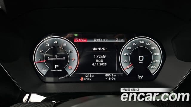 Audi A3 (8Y) Premium, 2025 8