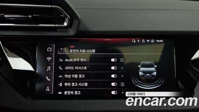 Audi A3 (8Y) Premium, 2025 16