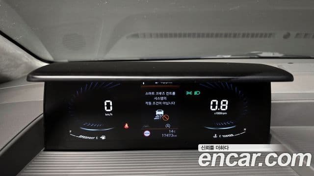 Hyundai Staria Prestige Camper 4인승, 2024 8