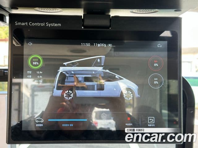 Hyundai Staria Prestige Camper 4인승, 2024 17