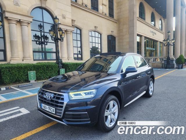 Audi Q5 (FY) Premium, 2020 1