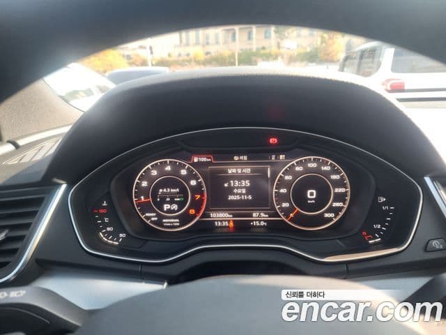 Audi Q5 (FY) Premium, 2020 8