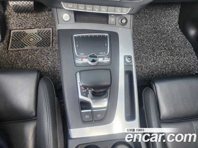 Audi Q5 (FY) Premium, 2020 9