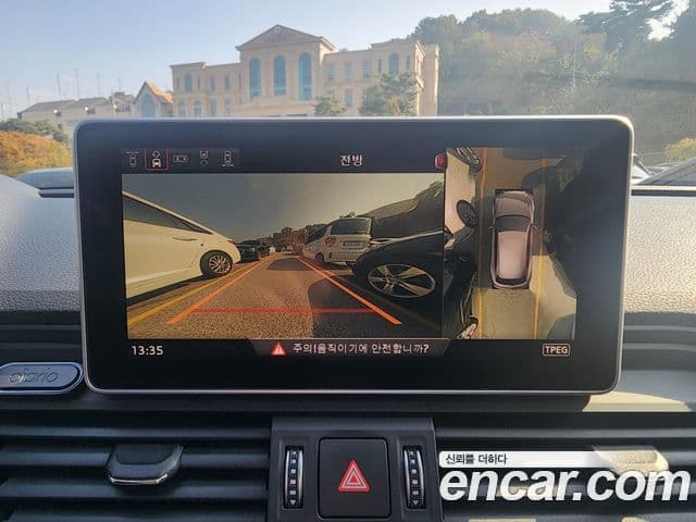 Audi Q5 (FY) Premium, 2020 14