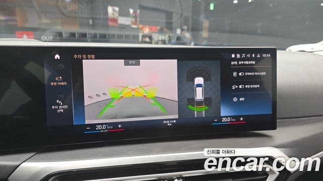 BMW 3시리즈 (G20) 320d Туринг (Touring), 2023 15