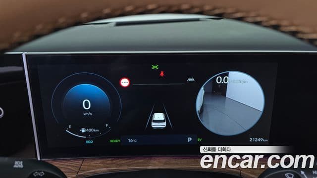 Hyundai Santa Fe (MX5) Calligraphy, 2024 8