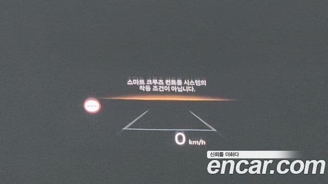 Kia The / новый New K5 3세대 Signature, 2024 17