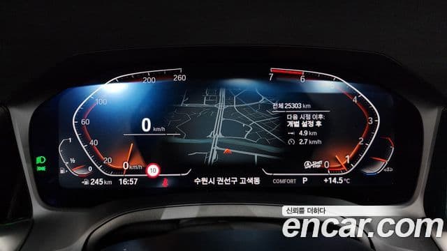 BMW 3시리즈 (G20) 320i M Sport, 2022 8