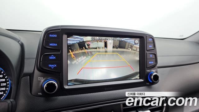 Hyundai Kona Modern Choice, 2020 14