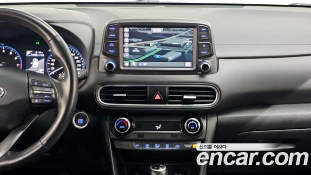 Hyundai Kona Modern Choice, 2020 15