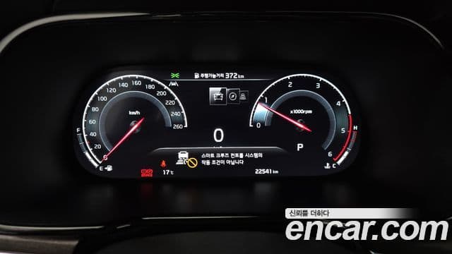 Kia Mohave The / новый Master Masters, 2022 8