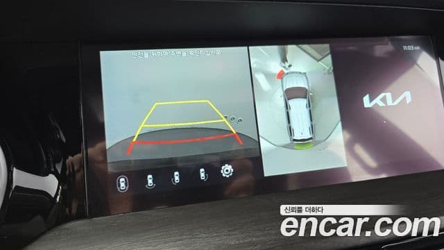 Kia Mohave The / новый Master Masters, 2022 15