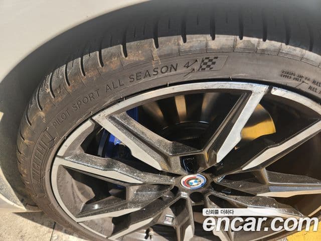 BMW 8시리즈 (G15) M850i xDrive Gran Coupe, 2023 3