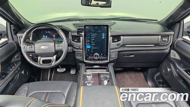 Ford 익스페디션 7인승, 2022 7