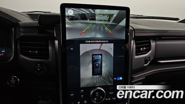 Ford 익스페디션 7인승, 2022 14