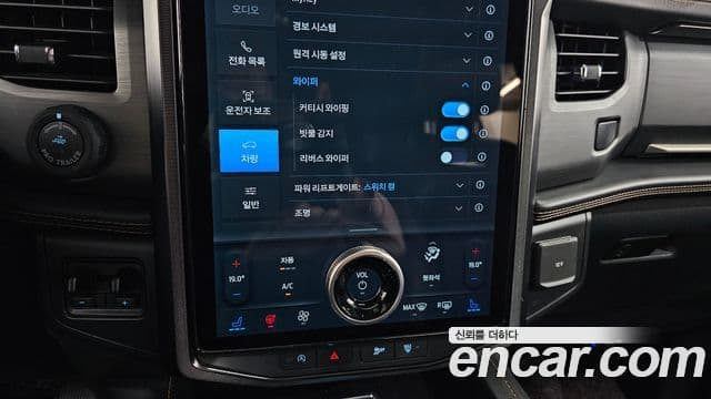 Ford 익스페디션 7인승, 2022 16