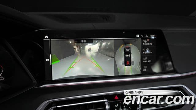 BMW X7 (G07) xDrive 40d Design Pure Excellence 6인승, 2022 15