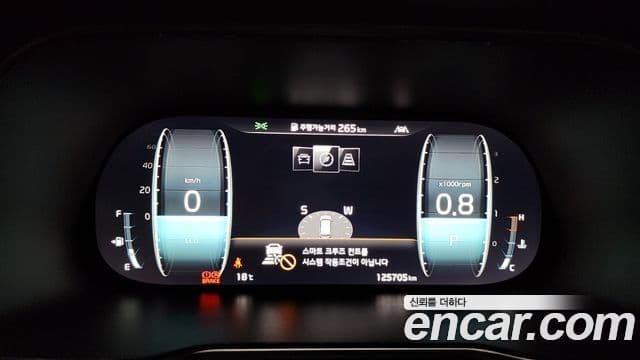 Kia Mohave The / новый Master Masters, 2021 8