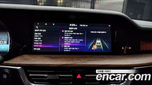 Kia Mohave The / новый Master Masters, 2021 16