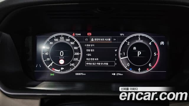 Land Rover Discovery 5 3.0 SD6 HSE, 2019 8