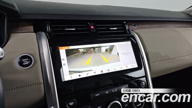 Land Rover Discovery 5 3.0 SD6 HSE, 2019 18