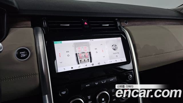 Land Rover Discovery 5 3.0 SD6 HSE, 2019 19