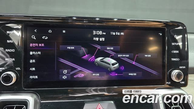 Kia Sorento 4세대 Prestige, 2022 15