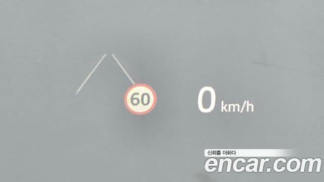 Land Rover Range Rover Evoque 2세대 P250 Dynamic SE, 2024 17