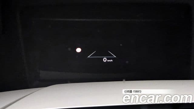 Hyundai Santa Fe (MX5) Calligraphy, 2024 15