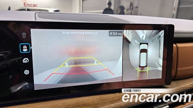 Hyundai Santa Fe (MX5) Calligraphy, 2024 16