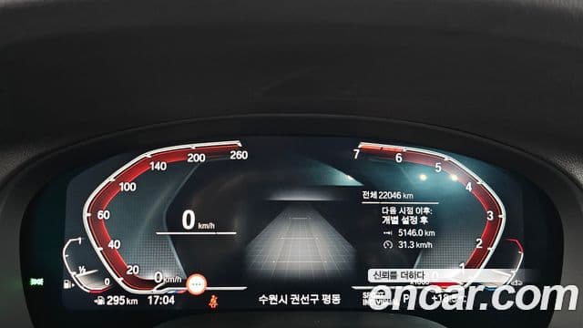 BMW X3 (G01) xDrive 20i M Sport, 2021 8