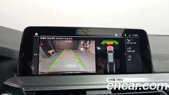 BMW X3 (G01) xDrive 20i M Sport, 2021 15