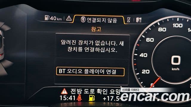 Audi TT (8S) Roadster 45 TFSI Quattro, 2016 16