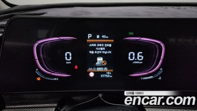 Kia Sportage 5세대 Prestige, 2022 8