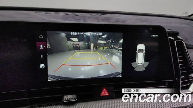 Kia Sportage 5세대 Prestige, 2022 15